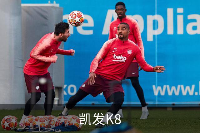 凯发K8 公司简介